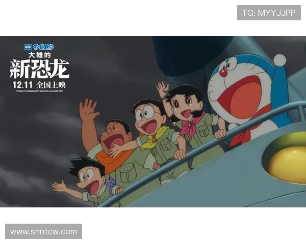 哆啦A梦大冒险:穿越时空的奇幻之旅,点燃你心中的童真梦想!