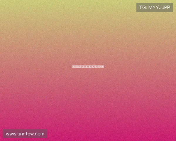 恋幽幽:触碰心底最柔软的角落,让爱意悄然滋生