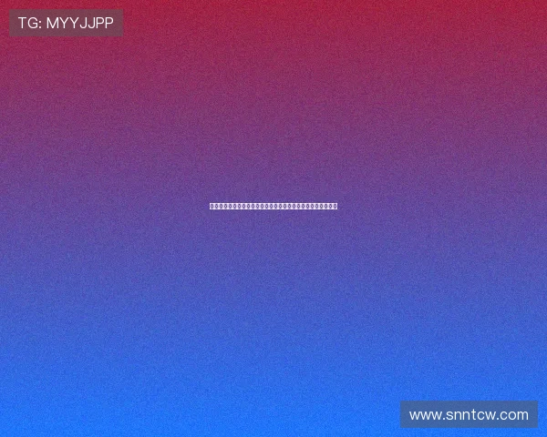 惊艳时光,绝代风华:探寻殷桃版杨贵妃的绝世之美与动人传说