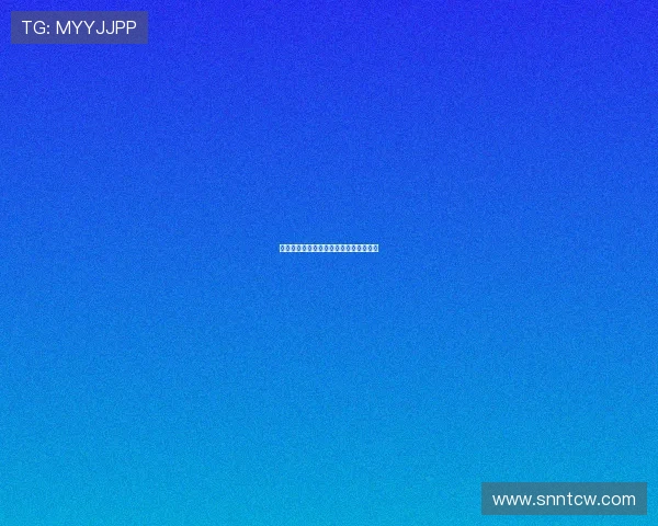 终极大冒险：人生，一场不设终点的探险